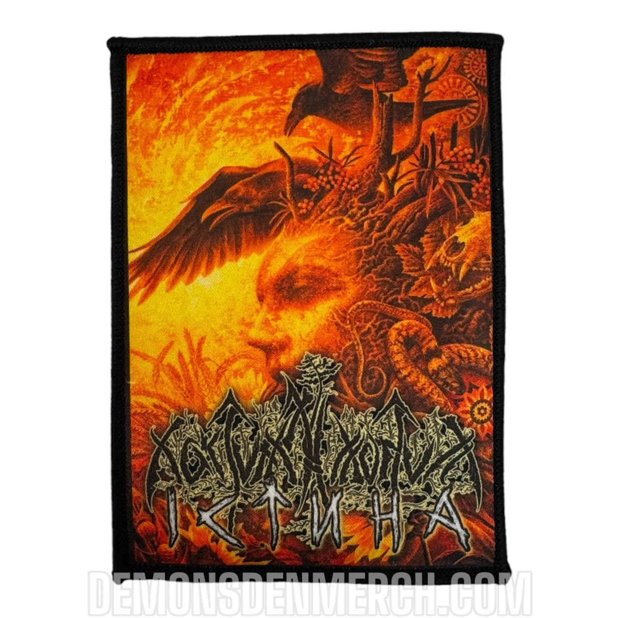 Patch Nokturnal Mortum - Verity